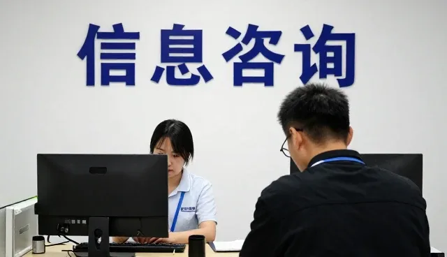 一文读懂信息咨询系统运维系统运维